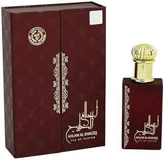 Eau de Parfum ard al zaafaran ahlam al khaleej for unisex, 80 ml.. Your shopping dreams realized through DIAYTAR NIGERIA's affordable platform with reliable delivery times.