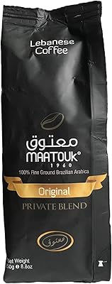 Maatouk coffee, special mixture, original Lebanese coffee, finely ground, 250 grams.. Experience hassle-free shopping with DIAYTAR NIGERIA's user-friendly platform and prompt delivery service.