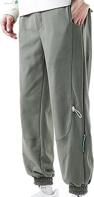Flying pants for men's breathable tracksuit with open background suitable to go to work. running pants. (green ›, 3xl).. DIAYTAR NIGERIA delivers affordability and convenience to your doorstep within 8 days of purchase.