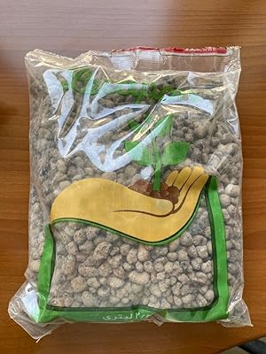 Lecapon - Aggregate of slight expanded clay of 2.5 l.. No stress, just speed — DIAYTAR Nigeria ships in days.