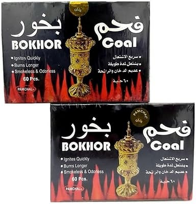 SAQR incense coal, 60 pieces, pack of 2.. DIAYTAR Nigeria: Shopping that fits your budget and your schedule.