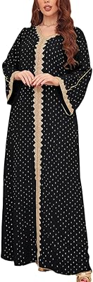FBOHBO Islamic Abaya dress A room for women with V -collar, bronze color, full length, suitable for daily use.. Shop smarter with DIAYTAR NIGERIA's comprehensive catalog and budget-friendly 5-8 day delivery.