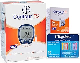 Glucomber TS contour with 50 strips.. Explore the biggest product variety online — only at DIAYTAR Nigeria.