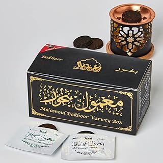 A variety of Bakhoor Mubakhar Mamoul burners and incense boxes.. DIAYTAR NIGERIA: Your partner in affordable online shopping with reliable 5-8 day shipping nationwide.
