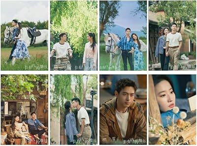 48 pcs 14x10cm postcard xu Hongdou Xie Zhiyao Meet you China Televised drama on the Internet in 2023 Scene photo artist Liu Yifei Li Xian.. DIAYTAR NIGERIA brings satisfaction with every purchase through affordable prices and prompt shipping.