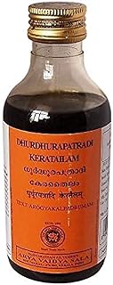 Kottakal durdhurapatradi keratilam pack, pack de 2 (2 x 200 ml).. DIAYTAR Nigeria: Great value, fast delivery, and endless options.
