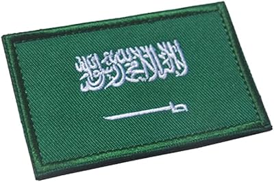 Tactical flag of Saudi Arabia, embroidered brassard insignia, military tactical morale patch, hook backpack and loop.. DIAYTAR NIGERIA connects Nigerians with quality products at affordable prices, delivered in 5-8 days nationwide.