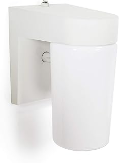 Modern residential bulb Coramdeo for porch, patio, sunset at dawn, wet site, compact LED 75 watts of light, 800 lumens, 5 lanes, aluminum molded under white pressure with white lens.. Explore fashion, tech, home goods, and more on DIAYTAR Nigeria — always affordable, always fast.