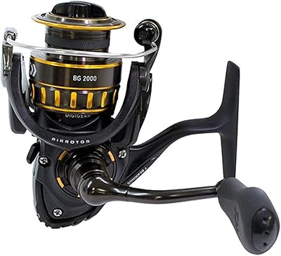 Daiwa PG light launch reel.. Nigeria’s trusted store online — DIAYTAR Nigeria never disappoints.