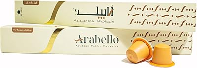 Coffee capsules Arabello Arabica in cardamom and saffron compatible with machine.. Discover why millions choose DIAYTAR for affordable online shopping with delivery in just 5-8 days.
