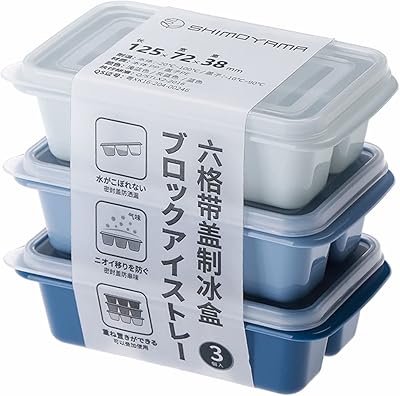 Set of 3 shimoyama ice cubes.. DIAYTAR NIGERIA: Bringing quality products to every Nigerian with affordable nationwide delivery.