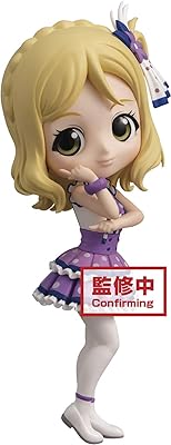 Banpresto love live! sunshine !! q busket mary o'hara (version.. Why wait? Get your order in 5–8 days with DIAYTAR Nigeria.