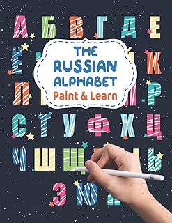 Russian letters - Paint and learn: Russian letters to color and write - Russian language for children and beginners - Coloring book of the English Russian alphabet - Learn Russian Cyrillic while having fun.. DIAYTAR NIGERIA delivers happiness in 5-8 days with our affordable and diverse product range.
