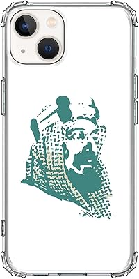 Classic elegant transparent shell compatible with Apple iPhone 13, flexible anti -fall with TPU gel air cushion, fine, flexible and shock -resistant shell [designed for Apple iPhone 13] - Saudi printing.. DIAYTAR NIGERIA: Where affordability meets variety, with thousands of products delivered in less than 8 days.