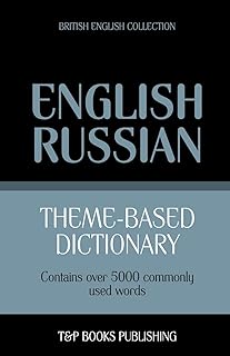 British -Russian English thematic dictionary - 5000 words.. DIAYTAR NIGERIA: Where every click leads to affordable purchases delivered promptly to your door.