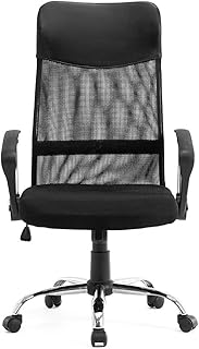 Sha Xiazhi ergonomic office chairs, home office chairs, 360 degree rotary steering computer chair for home student study, classic ergonomic chair adjustable mesh.. Navigate through thousands of products at pocket-friendly prices with DIAYTAR NIGERIA's easy-to-use platform.