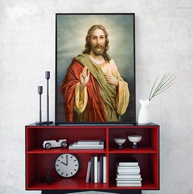 Portrait of modern art portrait and canvas, impression of wall art, painting of Jesus Christ, decorative images for living room without frame 24 x 32 inches (60 x 80 cm).. DIAYTAR NIGERIA: Where quality meets affordability, with thousands of products delivered in less than 8 days.