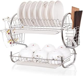 Dubai Gallery dish draftsman at 2 levels in stainless steel, 41 cm.. Get top brands at bottom prices, only on DIAYTAR Nigeria.
