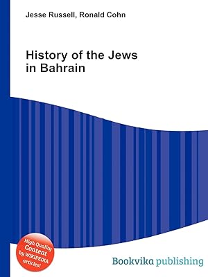 History of the Jews of Bahrain.. Discover thousands of products on DIAYTAR Nigeria — from fashion and electronics to home goods. We guarantee quick delivery and competitive pricing across the board.