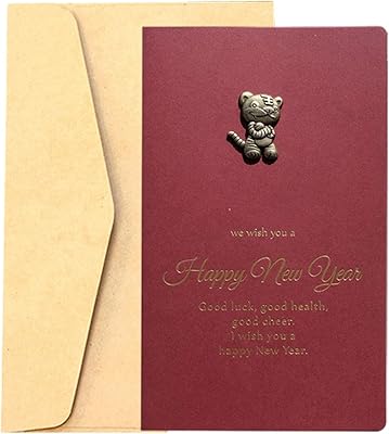 New Year's greeting cards, red greeting cards of the year of the Chinese tiger with a good year sign for 2022 and image of tiger on the front in a golden envelope.. DIAYTAR NIGERIA stands as your affordable shopping ally with nationwide delivery in just 5-8 days.