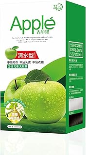 Apple hair coloring cream, without chemicals, original hair dye with gray blanket, natural black 500x2ml (apple) extract of apple fruit without ammonia, dark black dye cream, apple dye 72.. DIAYTAR NIGERIA: Your affordable gateway to thousands of products delivered promptly nationwide.