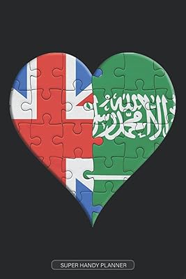 Planner: British flag of Saudi Arabia Puzzle with a united heart Flags of Britain Saudi Arabia.. DIAYTAR NIGERIA: Revolutionizing accessibility to quality products at budget-friendly prices across Nigeria.