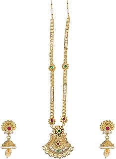 Multicolored metal metal alloy necklace set decorated with a line of pearls - 2 pieces of ziffar.. No delays, no drama — just fast, affordable shopping with DIAYTAR Nigeria.
