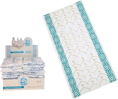 Disposable prayer carpet Set of 24 rooms hygienic and sterile pocket for Islamic.. DIAYTAR NIGERIA: Where convenience meets affordability with delivery across Nigeria in under 8 days.