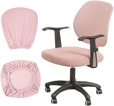 Office chair cover, 1 pair of polyester armrest covers, comfortable and removable elastic armchair protection, waterproof stretch jacquard covers, desktop chair cover.. DIAYTAR Nigeria: Where affordability meets fast and reliable e-commerce service.