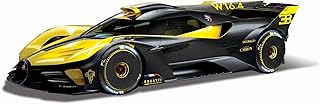 Car Pressure Power Pressure P Progo Bugatti Bulle 1:18 - Yellow.. Your trusted marketplace, DIAYTAR NIGERIA offers comprehensive selection with budget-friendly delivery.