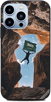Protective shell for Apple iPhone 13 Pro Jumpimh in mountains with KSA flag.. Shop confidently with DIAYTAR NIGERIA, offering affordable prices and reliable delivery within a week.