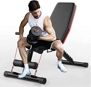 Multipurpose bodybuilding bench cool baby for physical training, fitness exercise and gym, black.. Shop electronics, clothes, and everything in between on DIAYTAR Nigeria.