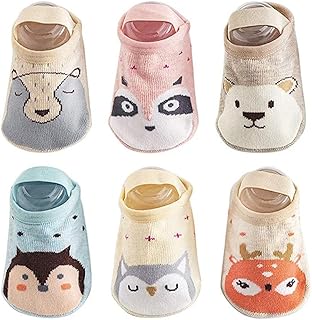 Goodrun 6 pairs of toddler baby non-slip socks with pattern.. DIAYTAR NIGERIA: Transforming online retail with affordable prices and consistent 5-8 day nationwide delivery.
