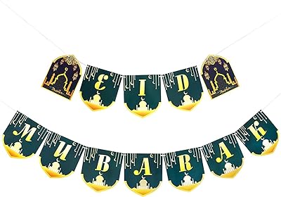 FAM EID MUBARAK banner for EID RAMADAN decorations - Ramadan KAREEM decoration - EID AL ADHA decoration - EID MUBARAK party decorations - Interior EID decorations.. DIAYTAR NIGERIA transforms how Nigerians shop with our affordable prices and dependable shipping times.