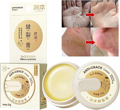 Restorative hand and feet cream, repairing cream crevassed skins, anti-climbs in winter, hydrating repairing cream cracked heels, dried feet mask, repairing creamy dry heels.. DIAYTAR NIGERIA: Your partner in affordable e-commerce with dependable delivery across Nigeria.