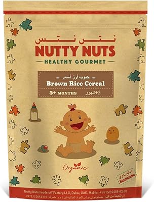 Breakfast cereals for children (brown rice cereals, 100 g).. DIAYTAR NIGERIA delivers more than purchases - we deliver affordable shopping solutions within the week.