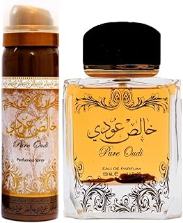 Khalis Oudi de lattafa, perfume for men and women, Eau de Parfum, 100 ml.. Shop for everything you need at DIAYTAR NIGERIA, with budget-friendly prices and quick delivery.