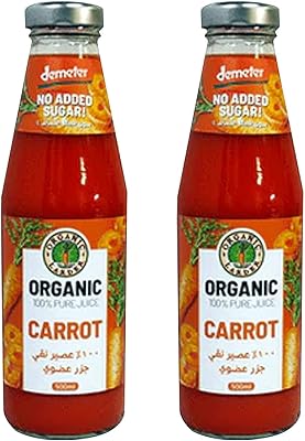 Bio Larder 100% Pure Carrot Organic Carrot 500 ml, vegetarian, biodynamic agriculture (pack of 2).. DIAYTAR NIGERIA combines affordability with convenience, delivering your purchases within 5-8 days.