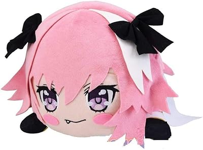 Ebro arrire link rider of black astolfo mega jumbo nesobiri plush.. DIAYTAR NIGERIA revolutionizes e-commerce with our affordable prices and dependable delivery timeframes.