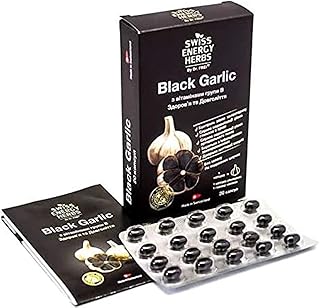 Swiss energy garlic with group B 20 Capsules (black).. DIAYTAR NIGERIA: Where every shopping need is met with affordable prices and reliable 5-8 day delivery.