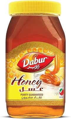 Dabur honey 500g + extra 100g, 100% pure and natural, 600g pot.. DIAYTAR Nigeria combines variety, affordability, and speed — making your online shopping experience not only enjoyable but also cost-effective.