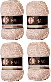 Crochet wire and knitting after silk n ° 218 (beige cream).. Shop with ease at DIAYTAR NIGERIA and enjoy our extensive product range delivered at affordable rates.