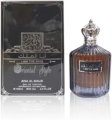 I am the king (I am the owner) 100 ml ard al saffron gray water gray wooden perfume bergamot.. DIAYTAR NIGERIA: Your gateway to affordable online retail with reliable delivery within the week.