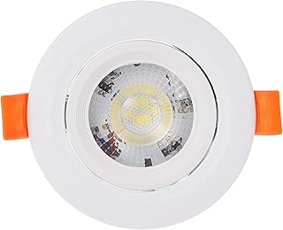 COB LED Plastic LED Narken 7W 3000K energy saving plastic.. Shopping made simple with DIAYTAR NIGERIA's vast selection and budget-friendly nationwide delivery.