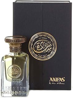 Eau two fragrum in front of the Saad, 75 ml.. Shop smarter with DIAYTAR NIGERIA's comprehensive catalog and budget-friendly 5-8 day delivery.