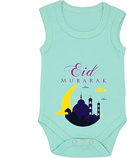 A short combination printed with the “eid rooms” sleeveless sentence for boys and girls, ideal as a gift from Eid Moubarak to wear on a daily basis for young children.. DIAYTAR NIGERIA delivers value, variety, and convenience with our nationwide 5-8 day shipping.