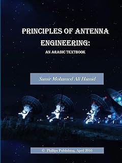 Principles of antennas engineering: an Arab manual.. Shop for everything you need at DIAYTAR NIGERIA, with budget-friendly prices and quick delivery.