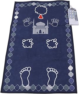 Islamic prayer carpets, 7 languages ​​and 36 modes, 60 x 99 cm, Intelligent children's prayer carpets, Interactive educational electronic prayer carpet with a touch screen, Islamic prayer carpet, Ramadan gifts (B).. Shop smarter with DIAYTAR NIGERIA's comprehensive catalog and budget-friendly 5-8 day delivery.