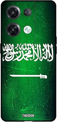 Protective cover for Oppo Reno 8 PRO 5G KSA SIGN.. From office supplies to fashion — DIAYTAR Nigeria brings it fast.