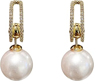 Pearl earrings wedding curls in round pearls grozy jewelry for women.. DIAYTAR NIGERIA: Making online retail accessible to all with affordable nationwide shipping.
